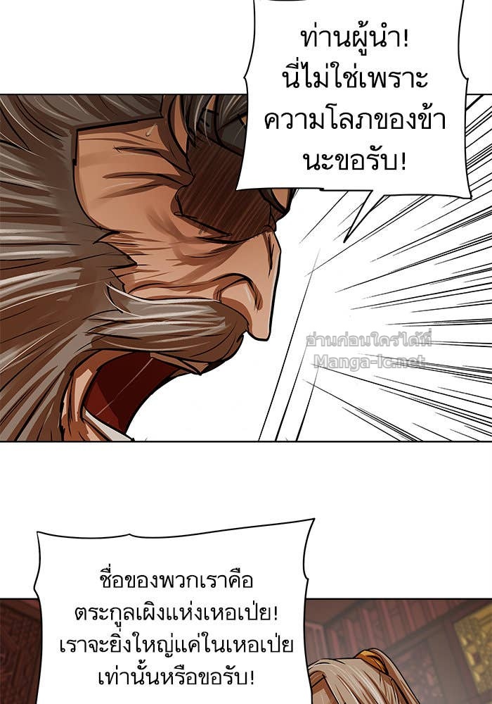 Doujin-Lc- อ่าน โดจิน มังฮวา เกาหลี ญี่ปุ่น จีน แปลไทย องครักษ์แห่งอัครสกุลจาง ตอนที่ 1 2 3 4 5 6 7 8 9 10 11 12 13 14 ฟรี ไม่มีโฆษณา อ่าน โดจิน Manhwa เกาหลี ญี่ปุ่น จีน เรามีครบ คัดมาให้เน้นๆ โดจิน 18+ รับประกันความฟินโดย Doujin Lc