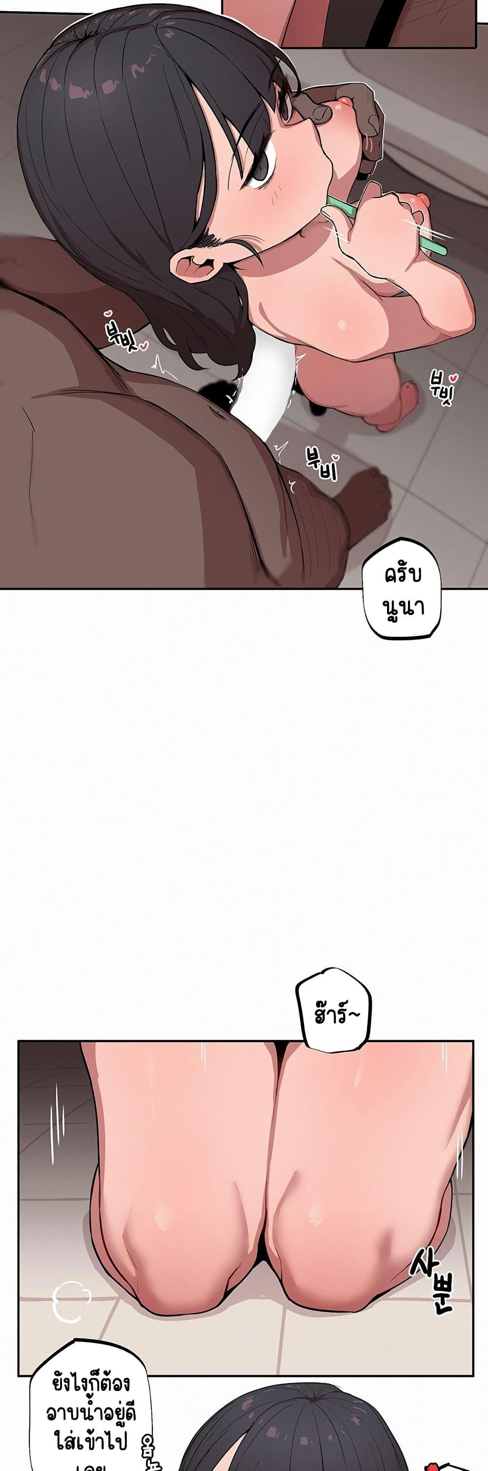 Doujin-Lc- อ่าน โดจิน มังฮวา เกาหลี ญี่ปุ่น จีน แปลไทย Noona and her BIG ตอนที่ 1 2 3 4 5 6 7 8 9 10 11 12 13 14 ฟรี ไม่มีโฆษณา อ่าน โดจิน Manhwa เกาหลี ญี่ปุ่น จีน เรามีครบ คัดมาให้เน้นๆ โดจิน 18+ รับประกันความฟินโดย  Doujin Lc