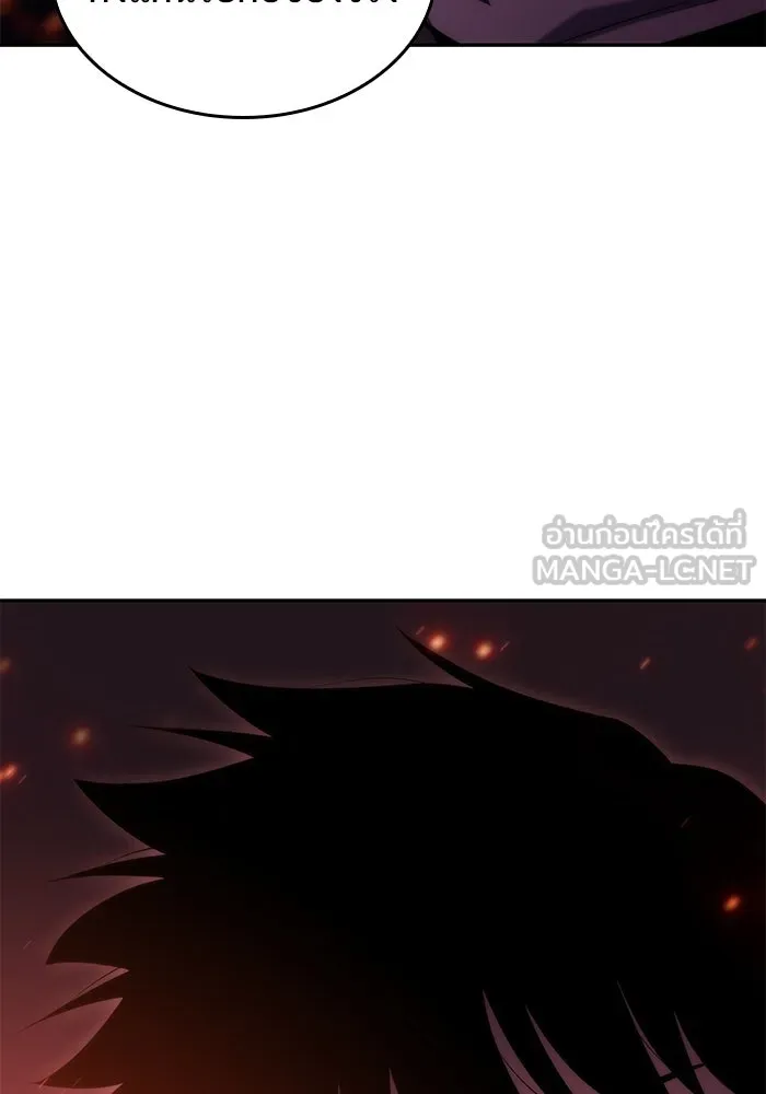 ผู้เล่นหน้าใหม่เลเวลแมกซ์ ตอนที่ 69 เทวาลัยสีเทา (2) รูปที่ 138