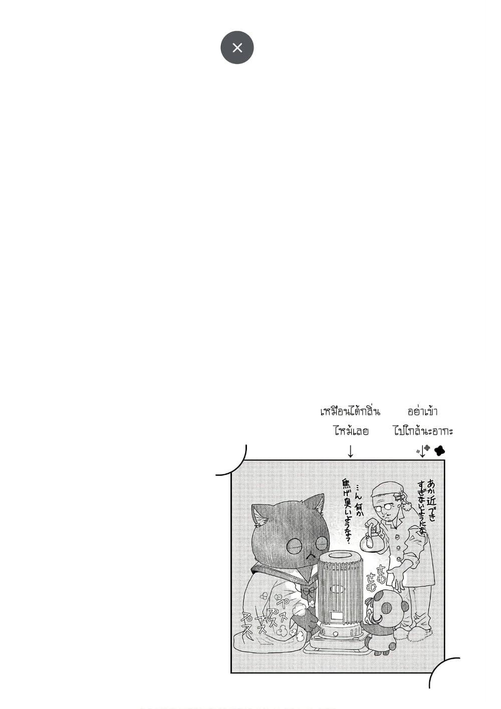 Manga-lc-com อ่านมังงะ อ่านการ์ตูน ออนไลน์ ฟรี Colori Colore Creare ตอนที่ 1 2 3 4 5 6 7 8 9 10 11 12 13 14 ฟรี ไม่มีโฆษณา Manga-lc - อ่าน มังงะ อ่าน การ์ตูน ออนไลน์ อ่านมังงะ ฟรี