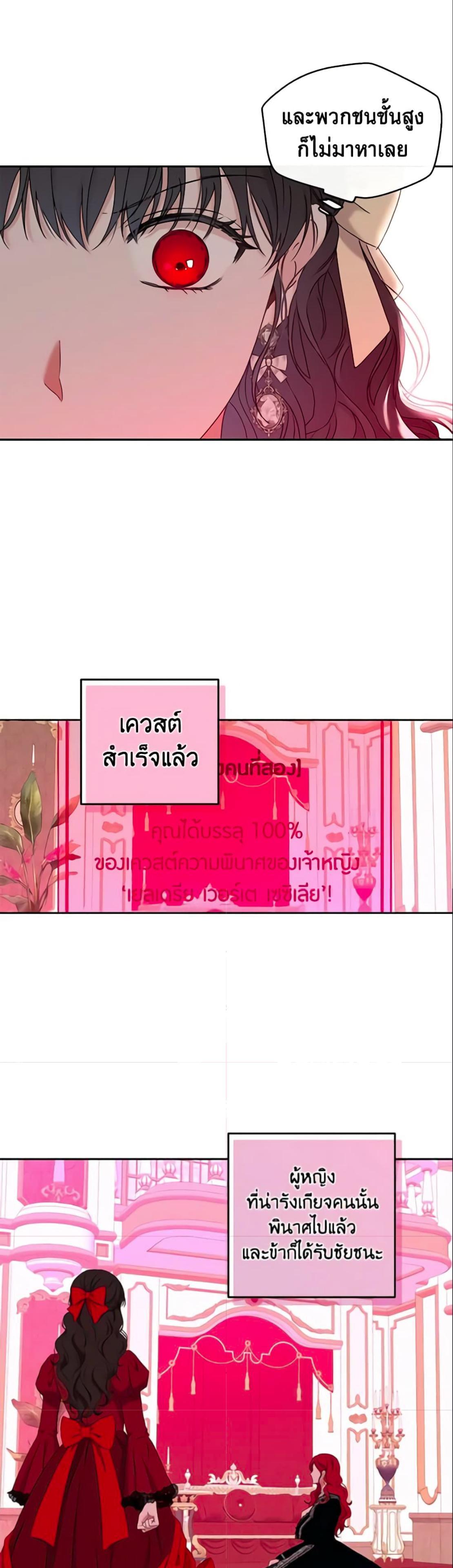 Manga-lc-com อ่านมังงะ อ่านการ์ตูน ออนไลน์ ฟรี I Fell into a Reverse Harem Game! ตอนที่ 1 2 3 4 5 6 7 8 9 10 11 12 13 14 ฟรี ไม่มีโฆษณา Manga-lc - อ่าน มังงะ อ่าน การ์ตูน ออนไลน์ อ่านมังงะ ฟรี