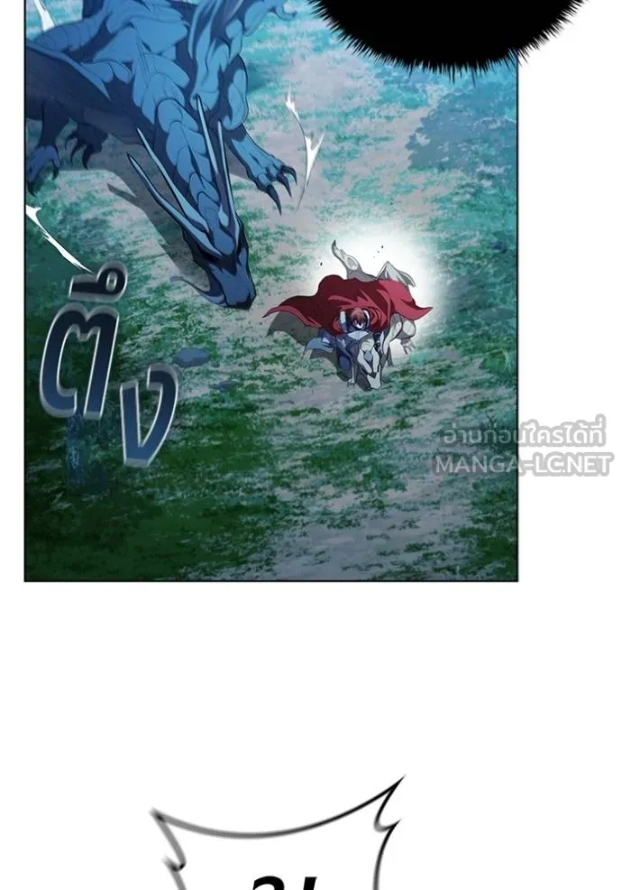 เกิดใหม่ในร่างดยุก ตอนที่ 94 รูปที่ 86