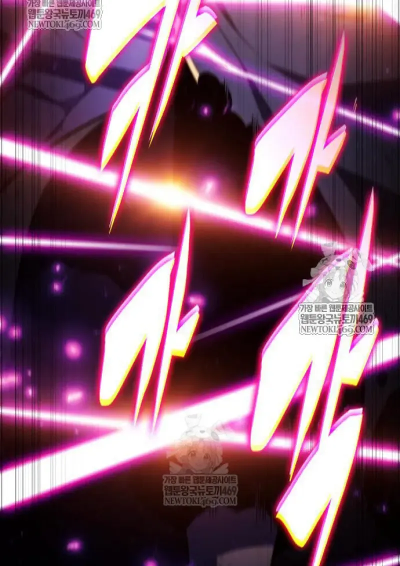 The Regressed Son of a Duke is an Assassin ตอนที่ ตอนที่ 116 รูปที่ 121