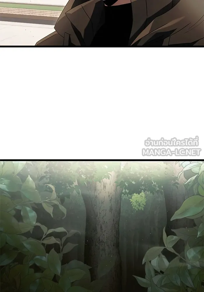 พลิกชะตาคว้าไอเทมระดับเทพ ตอนที่ 56 รูปที่ 36