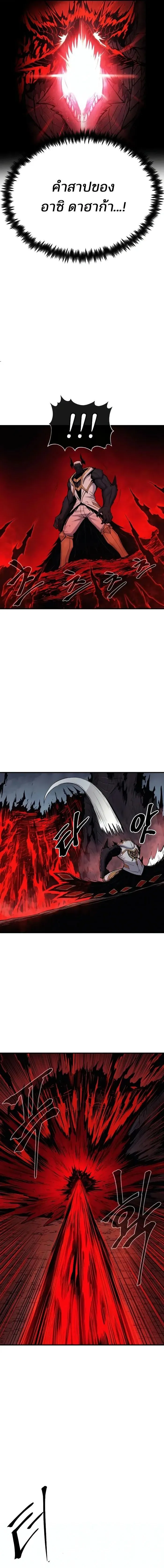 Manga-lc-com อ่านมังงะ อ่านการ์ตูน ออนไลน์ ฟรี Wailing Perversion ตอนที่ 1 2 3 4 5 6 7 8 9 10 11 12 13 14 ฟรี ไม่มีโฆษณา Manga-lc - อ่าน มังงะ อ่าน การ์ตูน ออนไลน์ อ่านมังงะ ฟรี