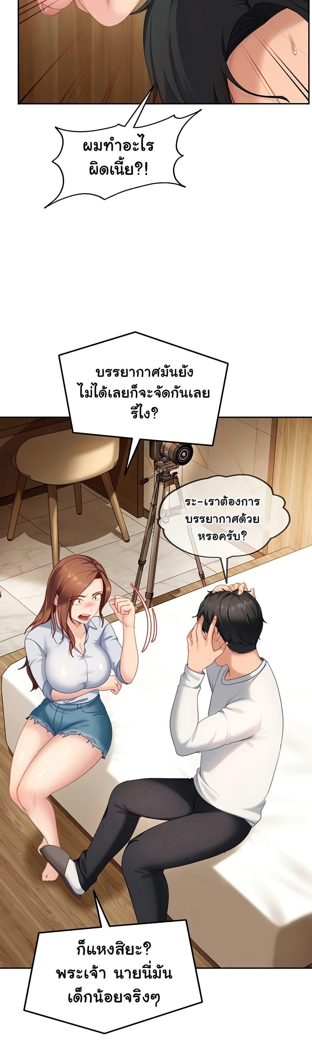 Doujin-Lc- อ่าน โดจิน มังฮวา เกาหลี ญี่ปุ่น จีน แปลไทย The Female ตอนที่ 1 2 3 4 5 6 7 8 9 10 11 12 13 14 ฟรี ไม่มีโฆษณา อ่าน โดจิน Manhwa เกาหลี ญี่ปุ่น จีน เรามีครบ คัดมาให้เน้นๆ โดจิน 18+ รับประกันความฟินโดย  Doujin Lc