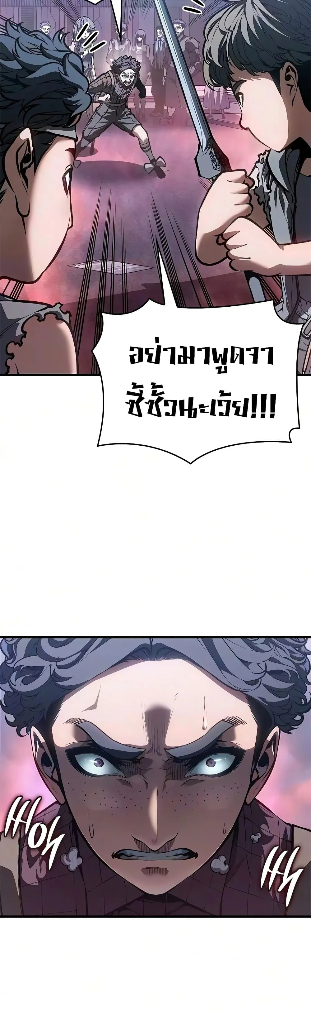 Manga-lc-com อ่านมังงะ อ่านการ์ตูน ออนไลน์ ฟรี Bad Bone Blood ตอนที่ 1 2 3 4 5 6 7 8 9 10 11 12 13 14 ฟรี ไม่มีโฆษณา Manga-lc - อ่าน มังงะ อ่าน การ์ตูน ออนไลน์ อ่านมังงะ ฟรี