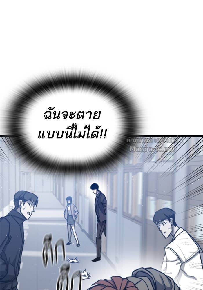Doujin-Lc- อ่าน โดจิน มังฮวา เกาหลี ญี่ปุ่น จีน แปลไทย HECTOPASCAL ตอนที่ 1 2 3 4 5 6 7 8 9 10 11 12 13 14 ฟรี ไม่มีโฆษณา อ่าน โดจิน Manhwa เกาหลี ญี่ปุ่น จีน เรามีครบ คัดมาให้เน้นๆ โดจิน 18+ รับประกันความฟินโดย Doujin Lc