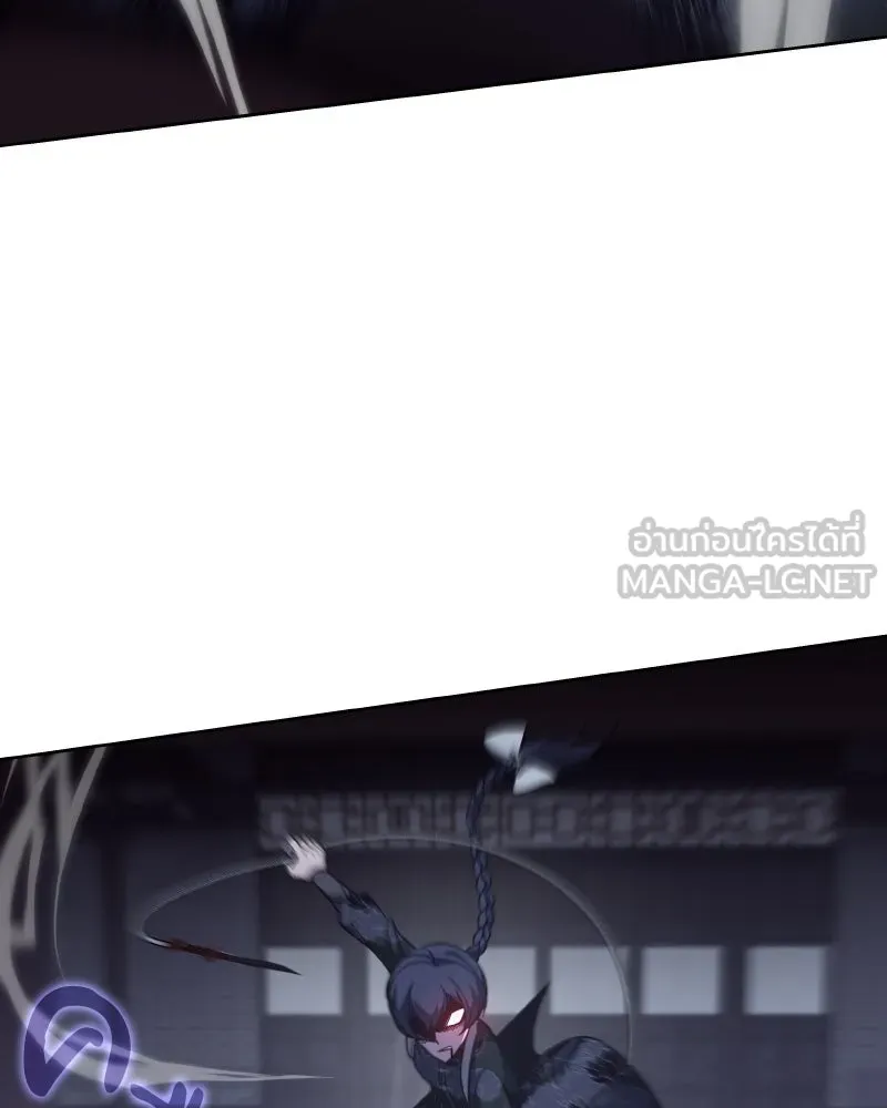 เกิดอีกทีเป็นว่าที่ประมุขลัทธิมาร ตอนที่ 67 รูปที่ 129