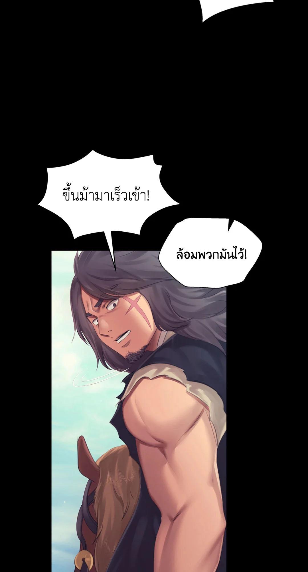 Doujin-Lc- อ่าน โดจิน มังฮวา เกาหลี ญี่ปุ่น จีน แปลไทย madam ตอนที่ 1 2 3 4 5 6 7 8 9 10 11 12 13 14 ฟรี ไม่มีโฆษณา อ่าน โดจิน Manhwa เกาหลี ญี่ปุ่น จีน เรามีครบ คัดมาให้เน้นๆ โดจิน 18+ รับประกันความฟินโดย  Doujin Lc