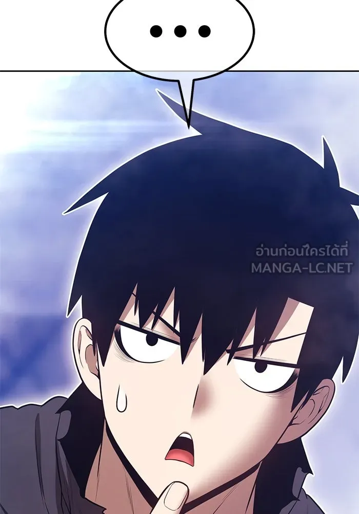 +99 ท่อนไม้พร้อมบวก ตอนที่ 67 คนลวง (5) รูปที่ 105