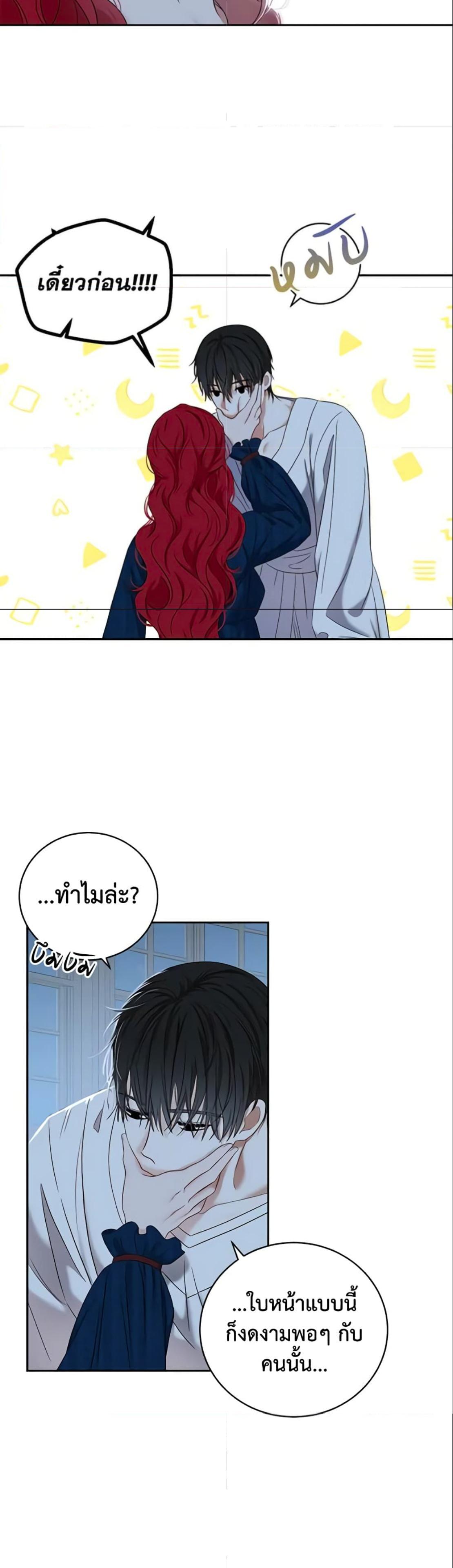 Manga-lc-com อ่านมังงะ อ่านการ์ตูน ออนไลน์ ฟรี I Fell into a Reverse Harem Game! ตอนที่ 1 2 3 4 5 6 7 8 9 10 11 12 13 14 ฟรี ไม่มีโฆษณา Manga-lc - อ่าน มังงะ อ่าน การ์ตูน ออนไลน์ อ่านมังงะ ฟรี