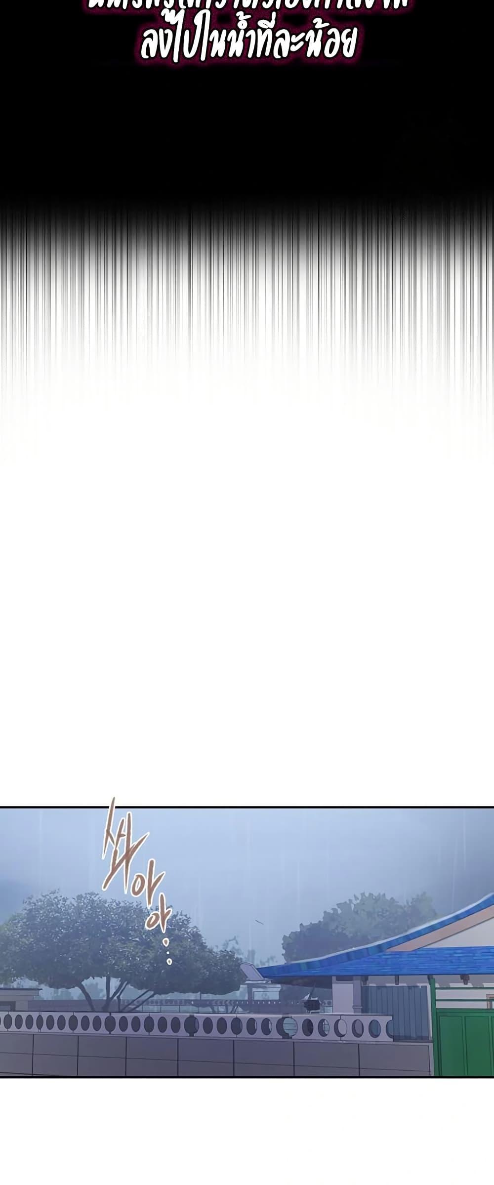 Doujin-Lc- อ่าน โดจิน มังฮวา เกาหลี ญี่ปุ่น จีน แปลไทย Secret Class ตอนที่ 1 2 3 4 5 6 7 8 9 10 11 12 13 14 ฟรี ไม่มีโฆษณา อ่าน โดจิน Manhwa เกาหลี ญี่ปุ่น จีน เรามีครบ คัดมาให้เน้นๆ โดจิน 18+ รับประกันความฟินโดย  Doujin Lc