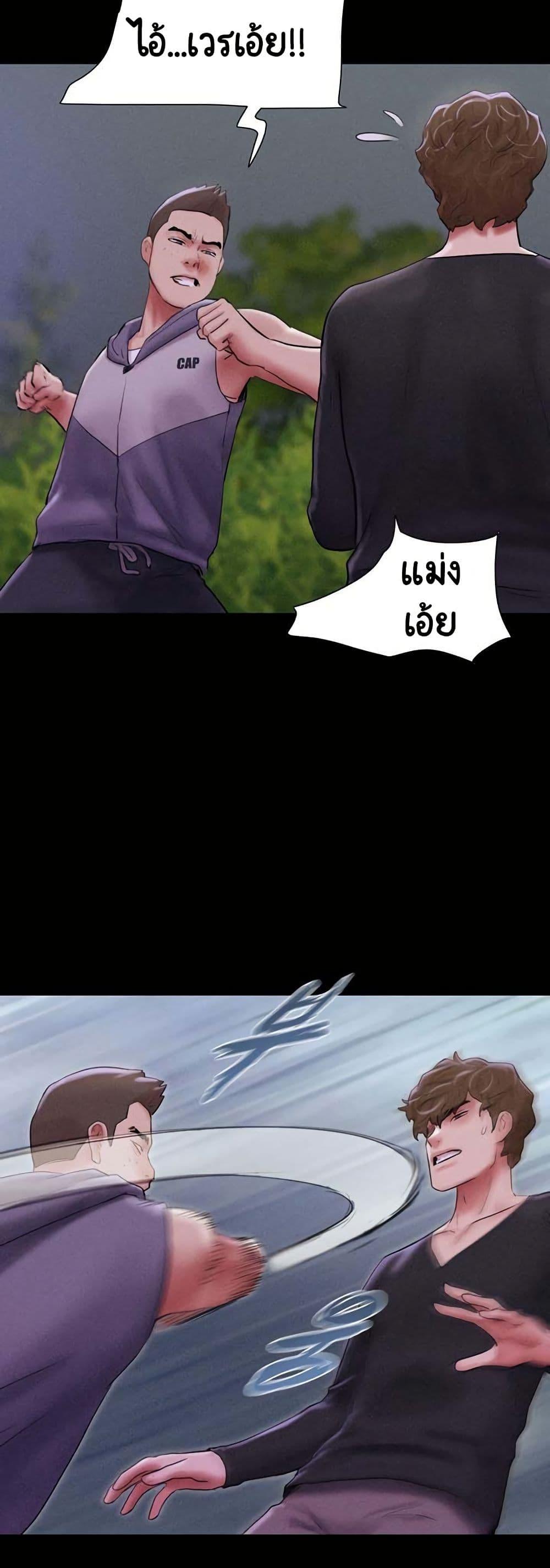 Doujin-Lc- อ่าน โดจิน มังฮวา เกาหลี ญี่ปุ่น จีน แปลไทย Soeun ตอนที่ 1 2 3 4 5 6 7 8 9 10 11 12 13 14 ฟรี ไม่มีโฆษณา อ่าน โดจิน Manhwa เกาหลี ญี่ปุ่น จีน เรามีครบ คัดมาให้เน้นๆ โดจิน 18+ รับประกันความฟินโดย  Doujin Lc