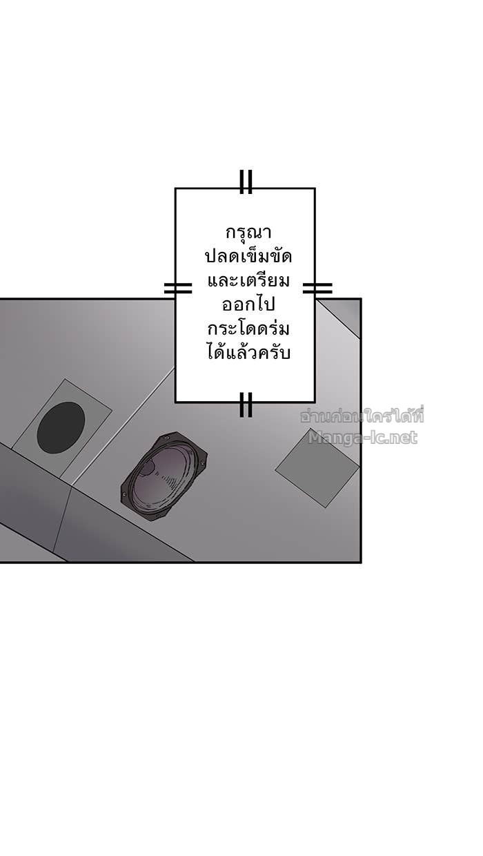 Doujin-Lc- อ่าน โดจิน มังฮวา เกาหลี ญี่ปุ่น จีน แปลไทย Take My Money รักนี้...มีเปย์ ตอนที่ 1 2 3 4 5 6 7 8 9 10 11 12 13 14 ฟรี ไม่มีโฆษณา อ่าน โดจิน Manhwa เกาหลี ญี่ปุ่น จีน เรามีครบ คัดมาให้เน้นๆ โดจิน 18+ รับประกันความฟินโดย Doujin Lc