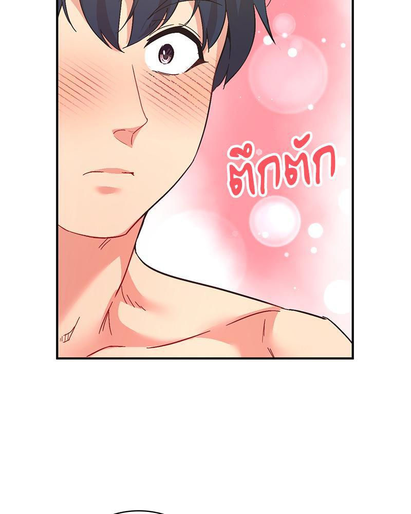 Doujin-Lc- อ่าน โดจิน มังฮวา เกาหลี ญี่ปุ่น จีน แปลไทย แอปทะลวงรัก ตอนที่ 1 2 3 4 5 6 7 8 9 10 11 12 13 14 ฟรี ไม่มีโฆษณา อ่าน โดจิน Manhwa เกาหลี ญี่ปุ่น จีน เรามีครบ คัดมาให้เน้นๆ โดจิน 18+ รับประกันความฟินโดย  Doujin Lc