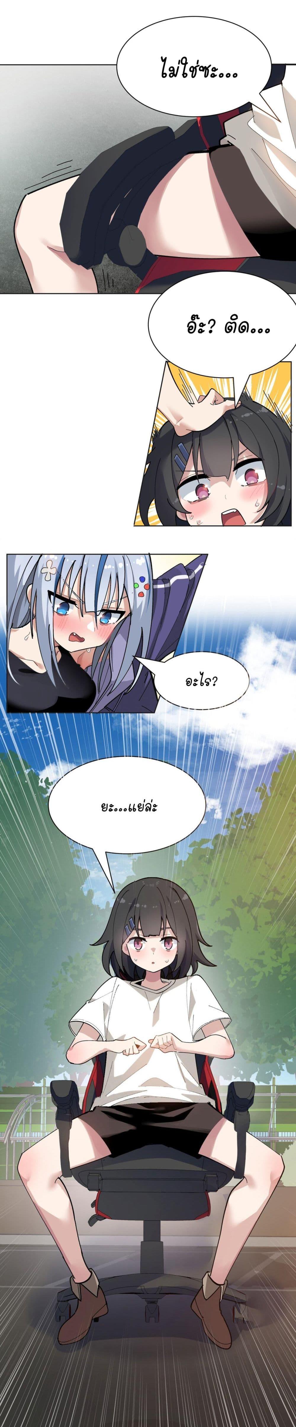 Manga-lc-com อ่านมังงะ อ่านการ์ตูน ออนไลน์ ฟรี The Best Project is to Make Butter ตอนที่ 1 2 3 4 5 6 7 8 9 10 11 12 13 14 ฟรี ไม่มีโฆษณา Manga-lc - อ่าน มังงะ อ่าน การ์ตูน ออนไลน์ อ่านมังงะ ฟรี