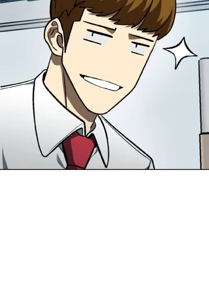 ราชาแห่งอ็อกทากอน ตอนที่ 138 รูปที่ 8