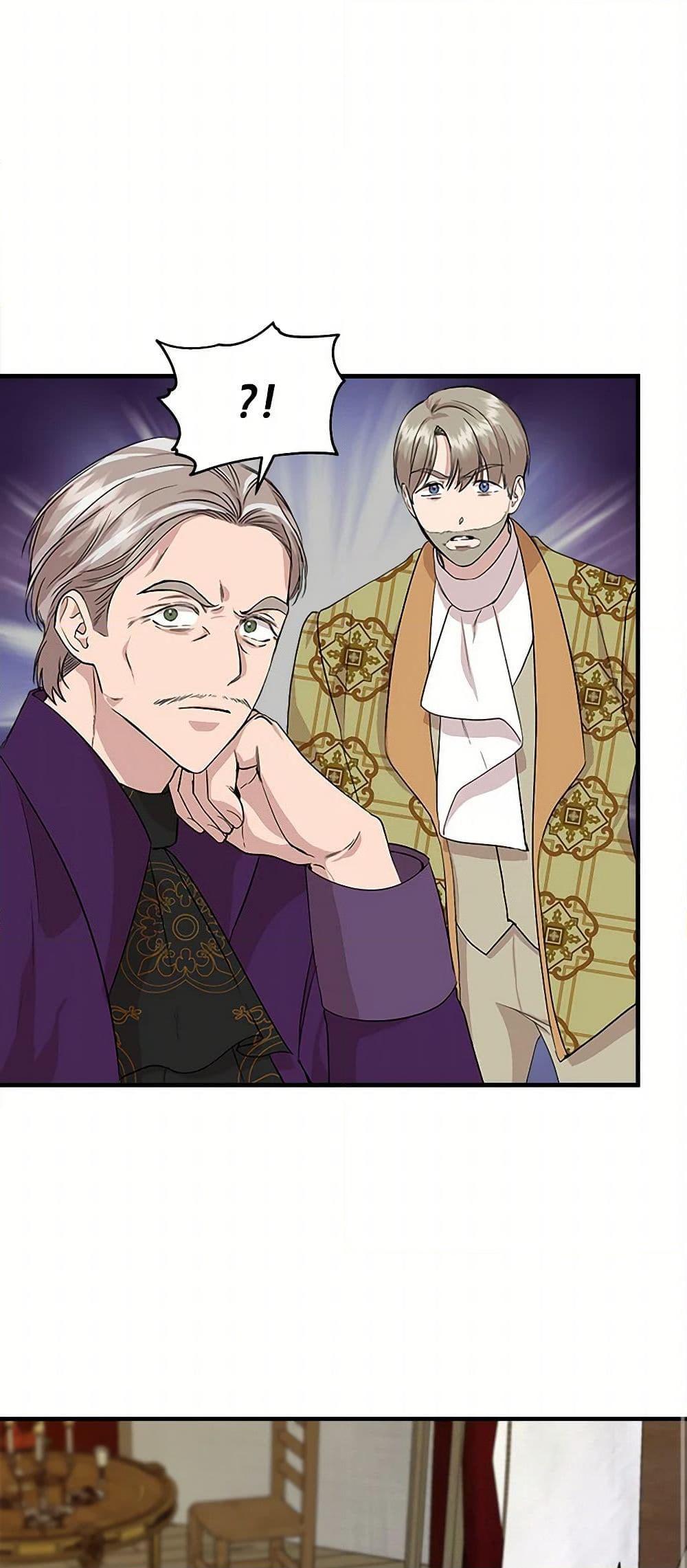 Manga-lc-com อ่านมังงะ อ่านการ์ตูน ออนไลน์ ฟรี I Wasn’t the Cinderella ตอนที่ 1 2 3 4 5 6 7 8 9 10 11 12 13 14 ฟรี ไม่มีโฆษณา Manga-lc - อ่าน มังงะ อ่าน การ์ตูน ออนไลน์ อ่านมังงะ ฟรี