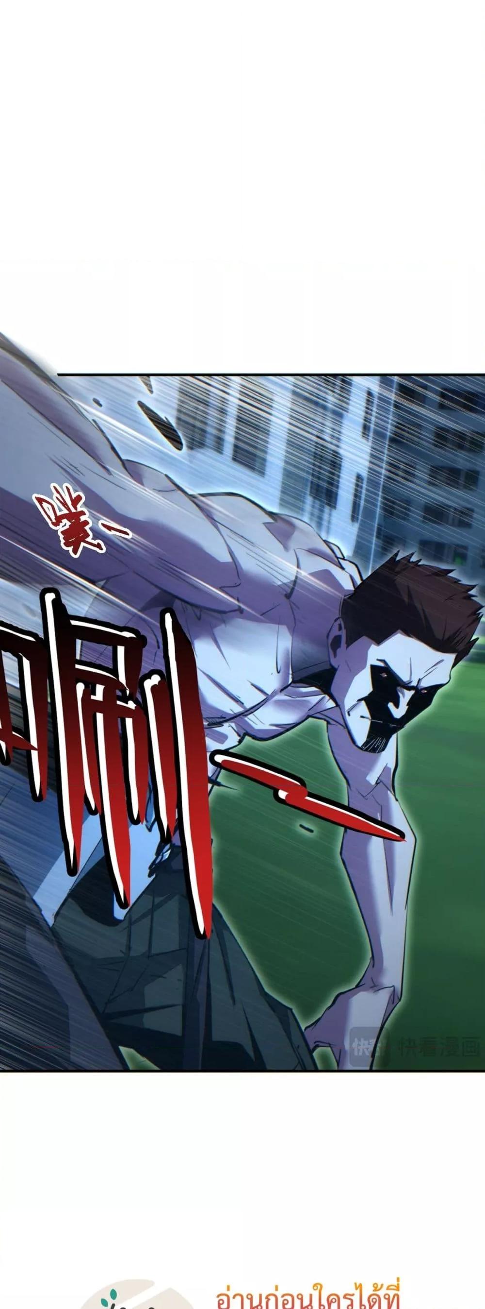 Manga-lc-com อ่านมังงะ อ่านการ์ตูน ออนไลน์ ฟรี Rebirthinthe ตอนที่ 1 2 3 4 5 6 7 8 9 10 11 12 13 14 ฟรี ไม่มีโฆษณา Manga-lc - อ่าน มังงะ อ่าน การ์ตูน ออนไลน์ อ่านมังงะ ฟรี