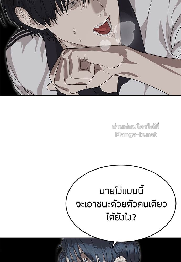 Doujin-Lc- อ่าน โดจิน มังฮวา เกาหลี ญี่ปุ่น จีน แปลไทย ข้าราชการพิเศษ ตอนที่ 1 2 3 4 5 6 7 8 9 10 11 12 13 14 ฟรี ไม่มีโฆษณา อ่าน โดจิน Manhwa เกาหลี ญี่ปุ่น จีน เรามีครบ คัดมาให้เน้นๆ โดจิน 18+ รับประกันความฟินโดย Doujin Lc