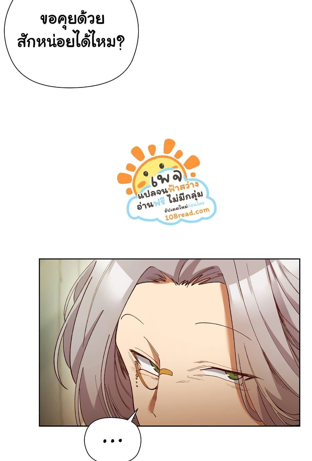 Doujin-Lc- อ่าน โดจิน มังฮวา เกาหลี ญี่ปุ่น จีน แปลไทย I Will Protect the Lady ตอนที่ 1 2 3 4 5 6 7 8 9 10 11 12 13 14 ฟรี ไม่มีโฆษณา อ่าน โดจิน Manhwa เกาหลี ญี่ปุ่น จีน เรามีครบ คัดมาให้เน้นๆ โดจิน 18+ รับประกันความฟินโดย  Doujin Lc