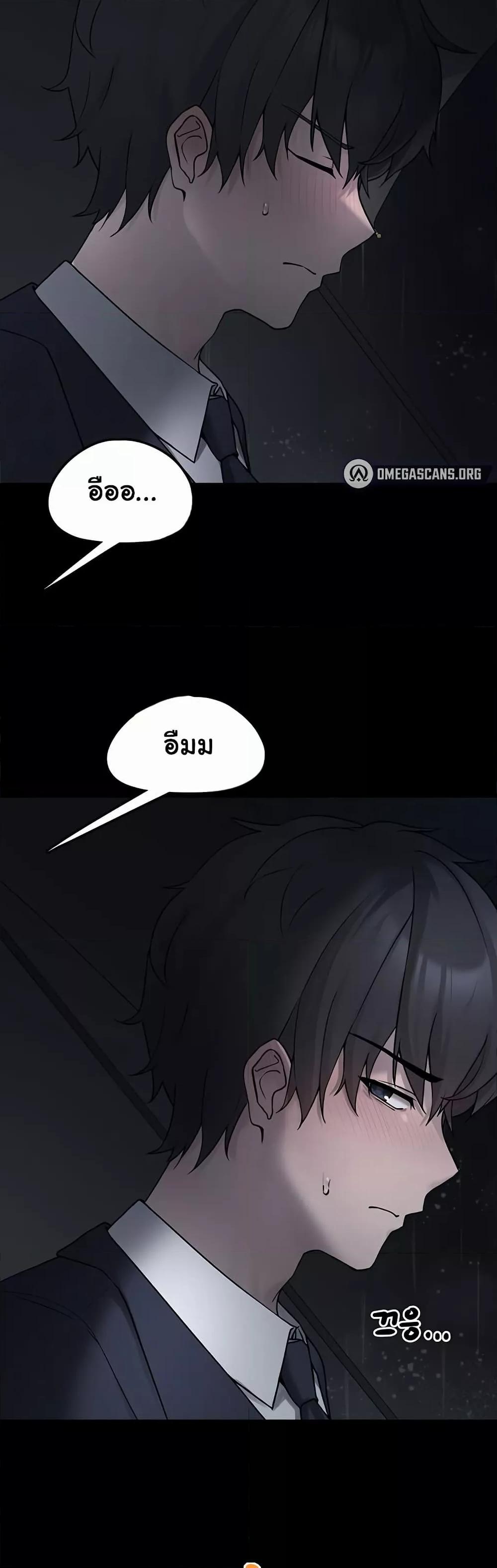 Doujin-Lc- อ่าน โดจิน มังฮวา เกาหลี ญี่ปุ่น จีน แปลไทย I Picked Up an Unstable Girl From the Junkyard ตอนที่ 1 2 3 4 5 6 7 8 9 10 11 12 13 14 ฟรี ไม่มีโฆษณา อ่าน โดจิน Manhwa เกาหลี ญี่ปุ่น จีน เรามีครบ คัดมาให้เน้นๆ โดจิน 18+ รับประกันความฟินโดย  Doujin Lc