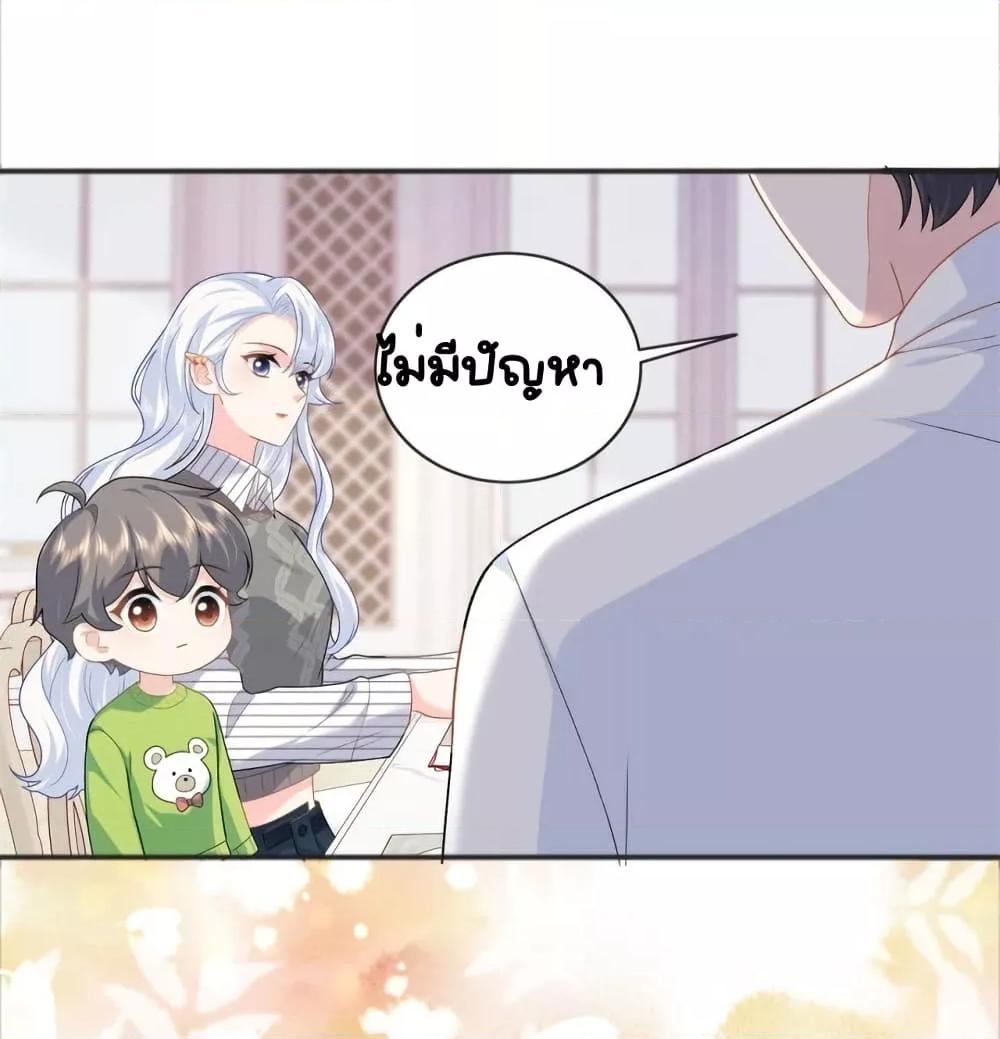 Manga-lc-com อ่านมังงะ อ่านการ์ตูน ออนไลน์ ฟรี TheDragonCubs ตอนที่ 1 2 3 4 5 6 7 8 9 10 11 12 13 14 ฟรี ไม่มีโฆษณา Manga-lc - อ่าน มังงะ อ่าน การ์ตูน ออนไลน์ อ่านมังงะ ฟรี