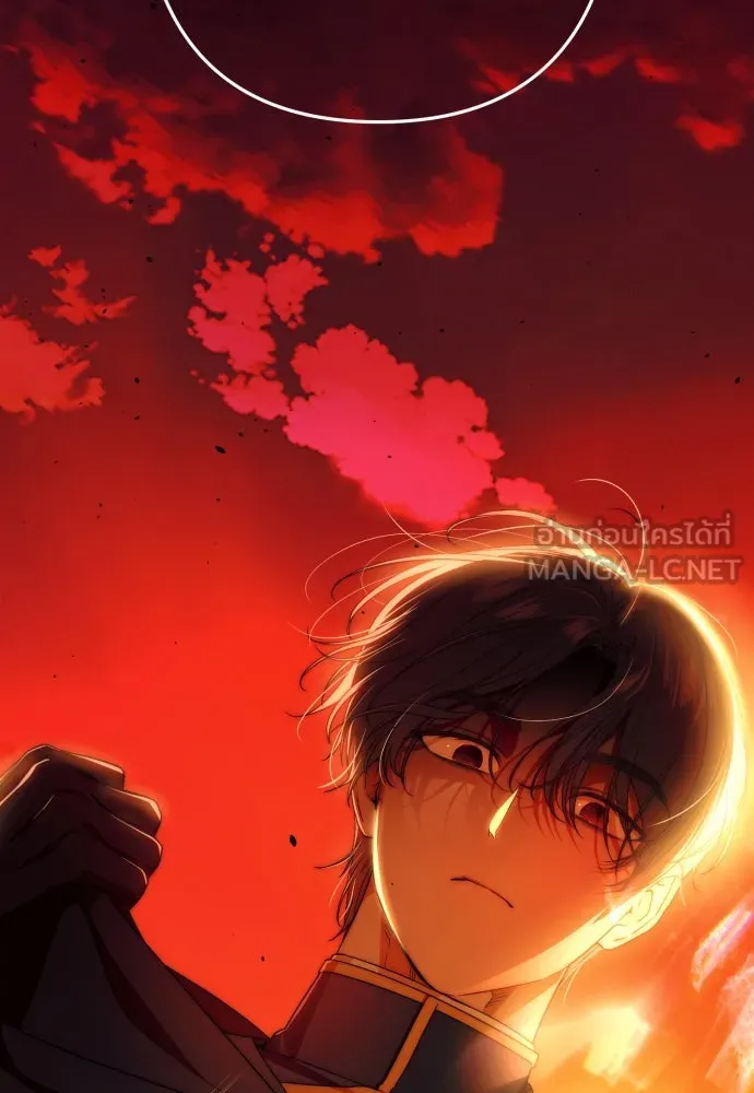 เลดี้มินต์ ตอนที่ 93 รูปที่ 114