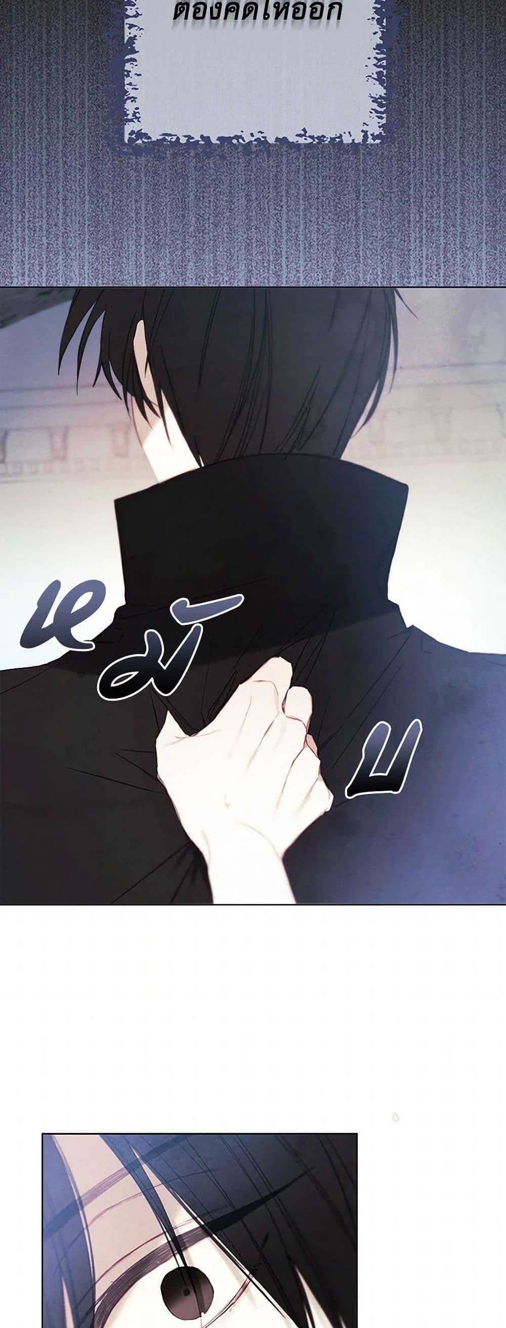 Manga-lc-com อ่านมังงะ อ่านการ์ตูน ออนไลน์ ฟรี The Princess’s Doll Shop ตอนที่ 1 2 3 4 5 6 7 8 9 10 11 12 13 14 ฟรี ไม่มีโฆษณา Manga-lc - อ่าน มังงะ อ่าน การ์ตูน ออนไลน์ อ่านมังงะ ฟรี