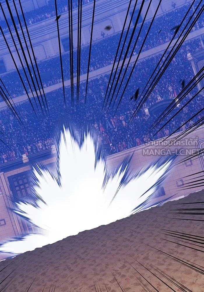 +99 ท่อนไม้พร้อมบวก ตอนที่ 46 ตึง รูปที่ 126