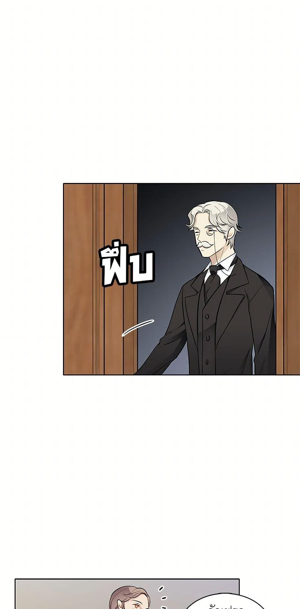 Manga-lc-com อ่านมังงะ อ่านการ์ตูน ออนไลน์ ฟรี The Detective Of Muiella ตอนที่ 1 2 3 4 5 6 7 8 9 10 11 12 13 14 ฟรี ไม่มีโฆษณา Manga-lc - อ่าน มังงะ อ่าน การ์ตูน ออนไลน์ อ่านมังงะ ฟรี