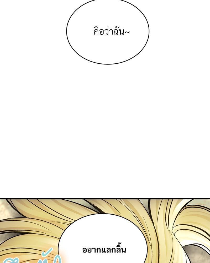 Doujin-Lc- อ่าน โดจิน มังฮวา เกาหลี ญี่ปุ่น จีน แปลไทย Herbal Love Story ตอนที่ 1 2 3 4 5 6 7 8 9 10 11 12 13 14 ฟรี ไม่มีโฆษณา อ่าน โดจิน Manhwa เกาหลี ญี่ปุ่น จีน เรามีครบ คัดมาให้เน้นๆ โดจิน 18+ รับประกันความฟินโดย  Doujin Lc
