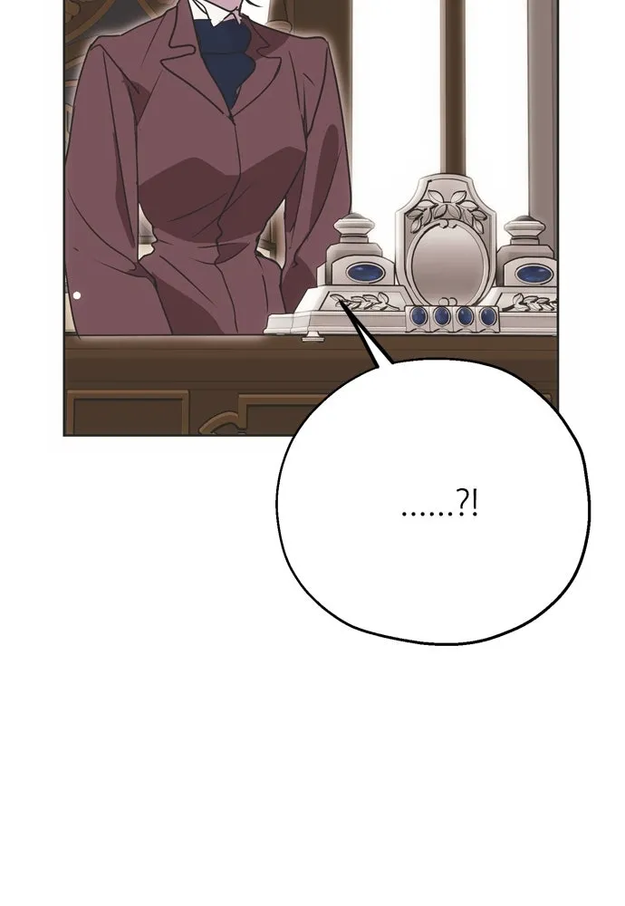 คมเขี้ยวชำระแค้น ตอนที่ 3 รูปที่ 32