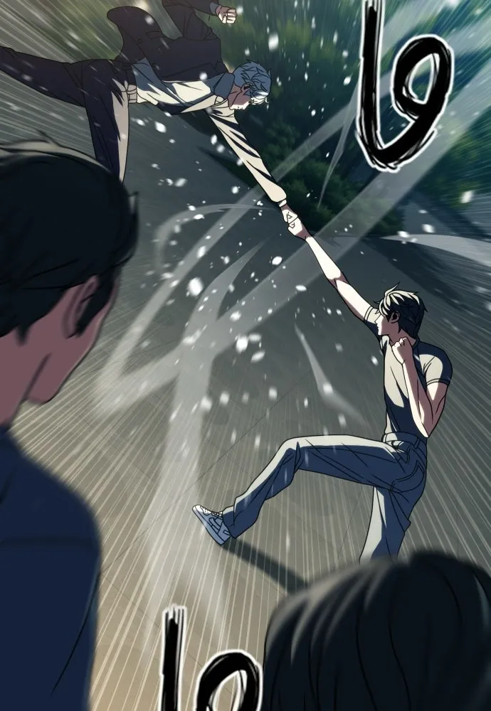 นักรบแช่แข็ง ตอนที่ 41 รูปที่ 31