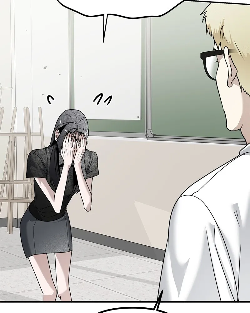 สี่สาวชาวกี ตอนที่ 15 ชมรมละคร (3) รูปที่ 115