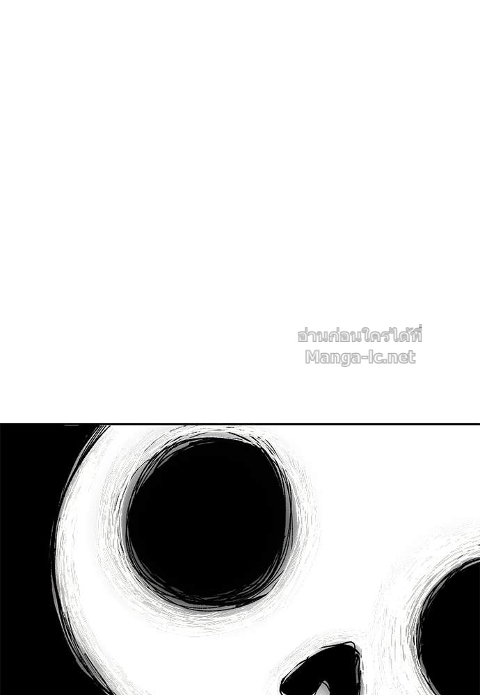 Doujin-Lc- อ่าน โดจิน มังฮวา เกาหลี ญี่ปุ่น จีน แปลไทย สารสุดท้ายจากโครงกระดูก ตอนที่ 1 2 3 4 5 6 7 8 9 10 11 12 13 14 ฟรี ไม่มีโฆษณา อ่าน โดจิน Manhwa เกาหลี ญี่ปุ่น จีน เรามีครบ คัดมาให้เน้นๆ โดจิน 18+ รับประกันความฟินโดย Doujin Lc