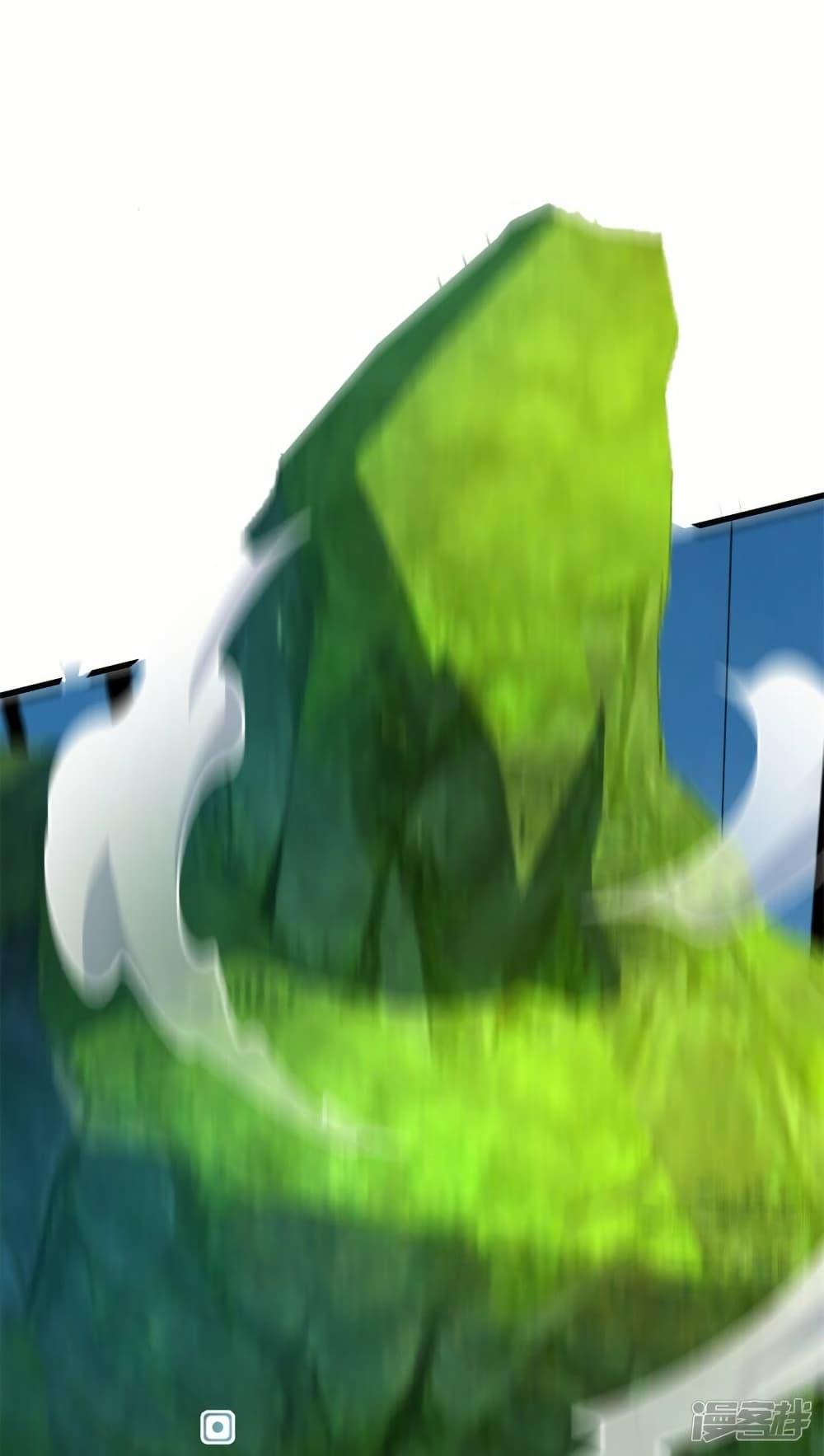 Manga-lc-com อ่านมังงะ อ่านการ์ตูน ออนไลน์ ฟรี Eternal god King ตอนที่ 1 2 3 4 5 6 7 8 9 10 11 12 13 14 ฟรี ไม่มีโฆษณา Manga-lc - อ่าน มังงะ อ่าน การ์ตูน ออนไลน์ อ่านมังงะ ฟรี