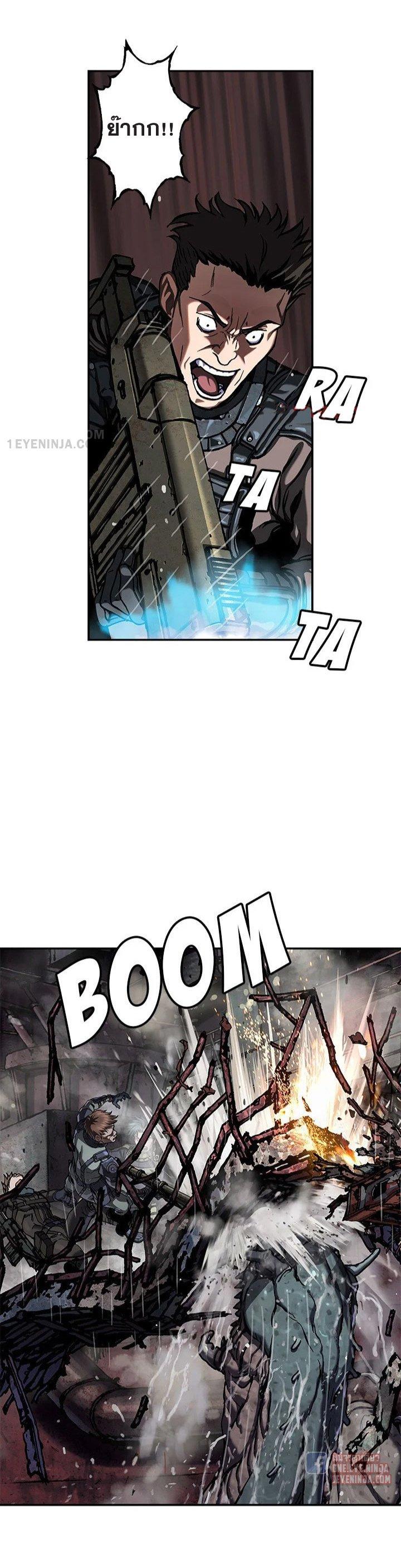 Manga-lc-com อ่านมังงะ อ่านการ์ตูน ออนไลน์ ฟรี Leviathan เลวีอาธาน อสูรกายใต้สมุทร ตอนที่ 1 2 3 4 5 6 7 8 9 10 11 12 13 14 ฟรี ไม่มีโฆษณา Manga-lc - อ่าน มังงะ อ่าน การ์ตูน ออนไลน์ อ่านมังงะ ฟรี