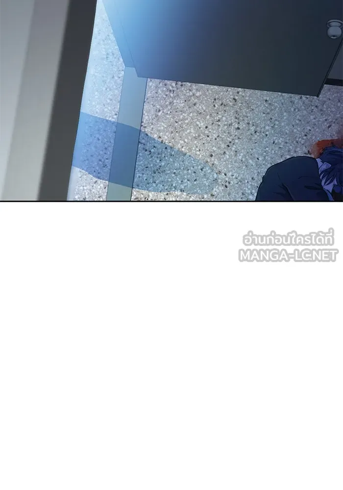เปย์นี้เพื่อนาย My Sugar Baby ตอนที่ 55 ภาคดีวีนากอมเมเดีย  ประตูสู่แด รูปที่ 72