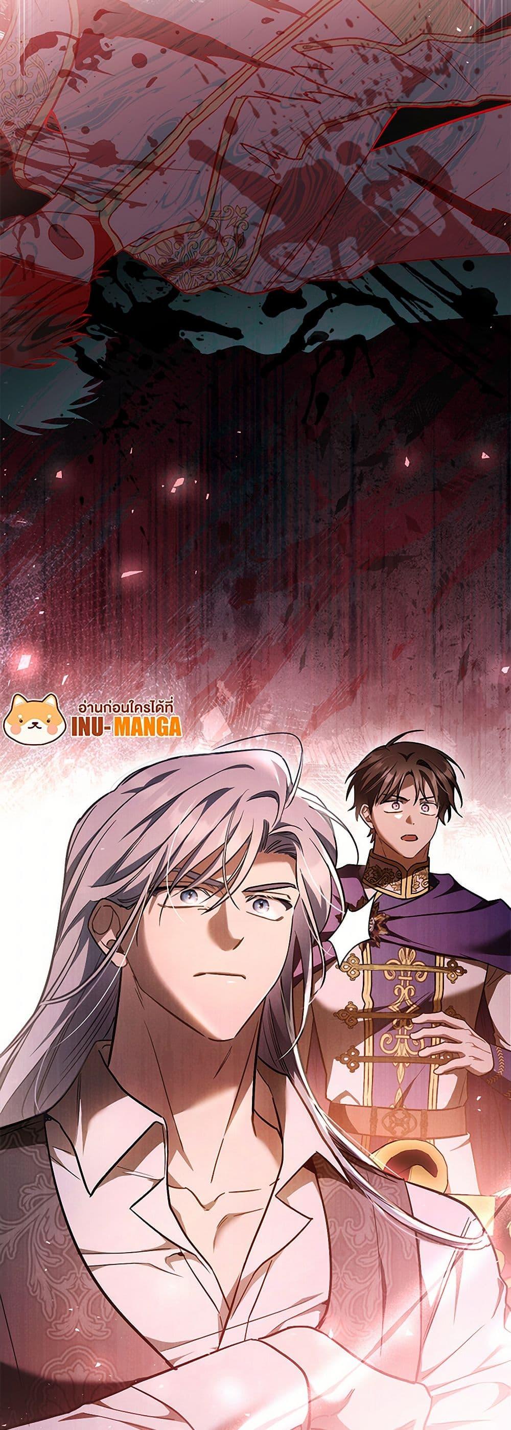 Manga-lc-com อ่านมังงะ อ่านการ์ตูน ออนไลน์ ฟรี The Night Without Shadows ตอนที่ 1 2 3 4 5 6 7 8 9 10 11 12 13 14 ฟรี ไม่มีโฆษณา Manga-lc - อ่าน มังงะ อ่าน การ์ตูน ออนไลน์ อ่านมังงะ ฟรี