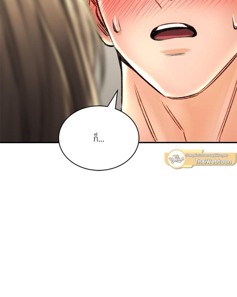 Doujin-Lc- อ่าน โดจิน มังฮวา เกาหลี ญี่ปุ่น จีน แปลไทย Herbal Love Story ตอนที่ 1 2 3 4 5 6 7 8 9 10 11 12 13 14 ฟรี ไม่มีโฆษณา อ่าน โดจิน Manhwa เกาหลี ญี่ปุ่น จีน เรามีครบ คัดมาให้เน้นๆ โดจิน 18+ รับประกันความฟินโดย  Doujin Lc
