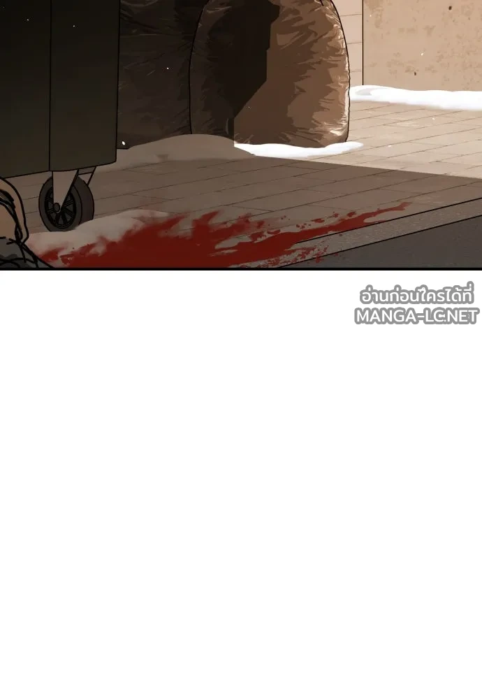 Manga-lc-com อ่านมังงะ อ่านการ์ตูน ออนไลน์ ฟรี วันดีคืนดี โซลก็ ตอนที่ 1 2 3 4 5 6 7 8 9 10 11 12 13 14 ฟรี ไม่มีโฆษณา Manga-lc - อ่าน มังงะ อ่าน การ์ตูน ออนไลน์ อ่านมังงะ ฟรี