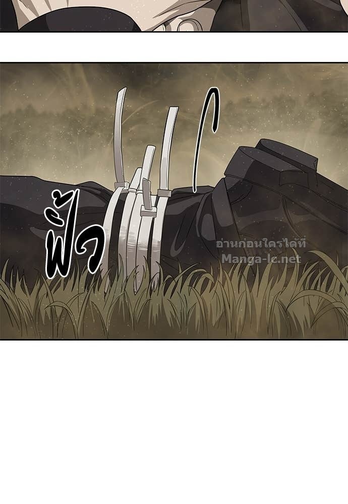 Doujin-Lc- อ่าน โดจิน มังฮวา เกาหลี ญี่ปุ่น จีน แปลไทย ข้าราชการพิเศษ ตอนที่ 1 2 3 4 5 6 7 8 9 10 11 12 13 14 ฟรี ไม่มีโฆษณา อ่าน โดจิน Manhwa เกาหลี ญี่ปุ่น จีน เรามีครบ คัดมาให้เน้นๆ โดจิน 18+ รับประกันความฟินโดย Doujin Lc