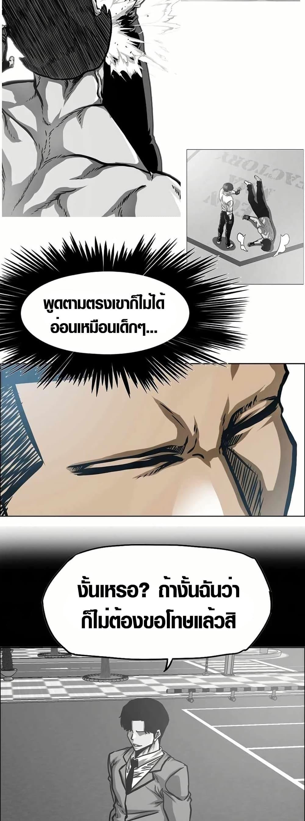 Manga-lc-com อ่านมังงะ อ่านการ์ตูน ออนไลน์ ฟรี Secret Family ตอนที่ 1 2 3 4 5 6 7 8 9 10 11 12 13 14 ฟรี ไม่มีโฆษณา Manga-lc - อ่าน มังงะ อ่าน การ์ตูน ออนไลน์ อ่านมังงะ ฟรี