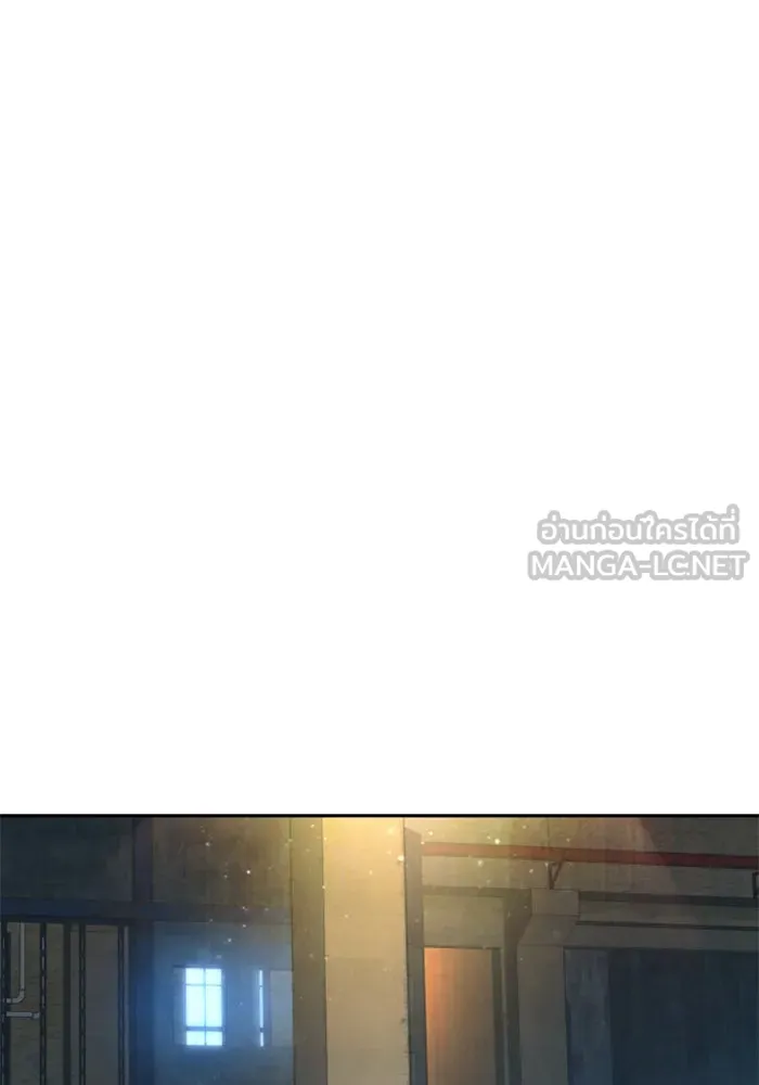 พี่ชายสายบอดี้การ์ด ตอนที่ 245 รูปที่ 87