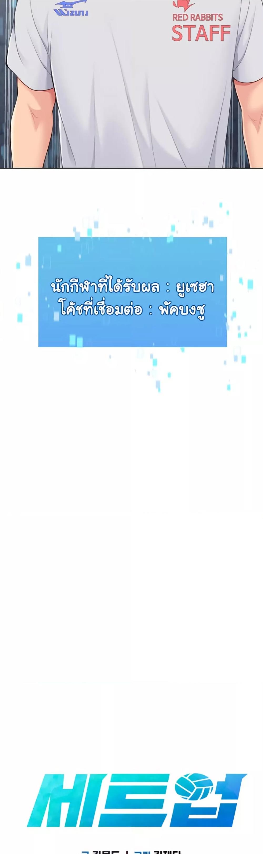 Doujin-Lc- อ่าน โดจิน มังฮวา เกาหลี ญี่ปุ่น จีน แปลไทย Set Up ตอนที่ 1 2 3 4 5 6 7 8 9 10 11 12 13 14 ฟรี ไม่มีโฆษณา อ่าน โดจิน Manhwa เกาหลี ญี่ปุ่น จีน เรามีครบ คัดมาให้เน้นๆ โดจิน 18+ รับประกันความฟินโดย  Doujin Lc