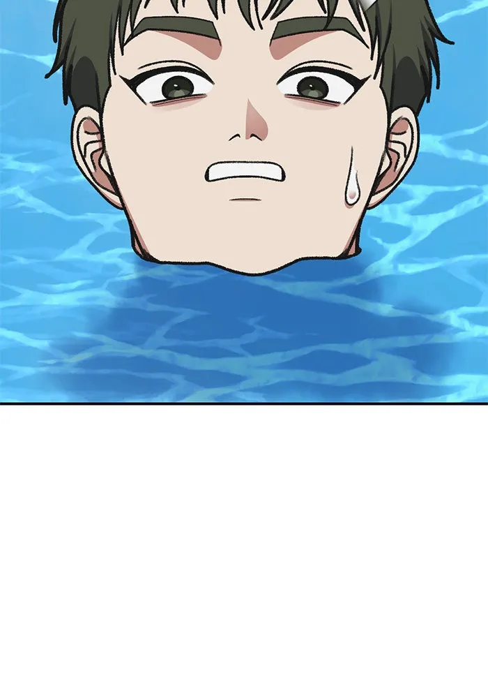 ช่วยเปลี่ยนฉันที ตอนที่ 294. ซีซัน 3 โซอินกุก 2 รูปที่ 116