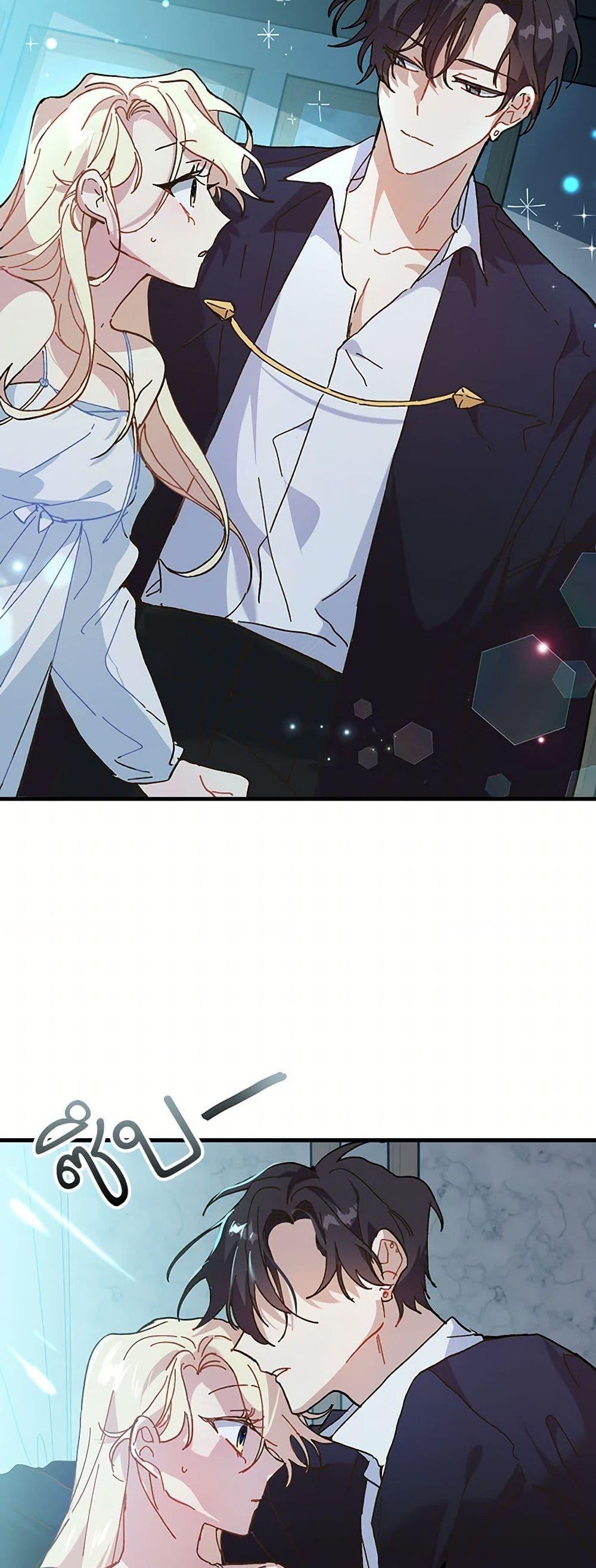 Manga-lc-com อ่านมังงะ อ่านการ์ตูน ออนไลน์ ฟรี The Princess Pretends to Be Crazy ตอนที่ 1 2 3 4 5 6 7 8 9 10 11 12 13 14 ฟรี ไม่มีโฆษณา Manga-lc - อ่าน มังงะ อ่าน การ์ตูน ออนไลน์ อ่านมังงะ ฟรี