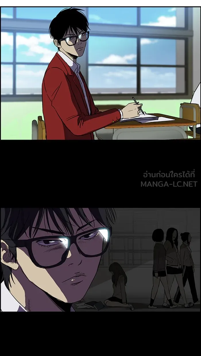 ปั่นสู้ฝันbrWind Breaker ตอนที่ 40 รูปที่ 45